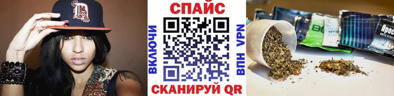hydra ТОР  Южноуральск  БУТИРАТ оксана 