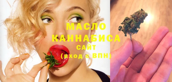 PSILOCYBIN Мегион