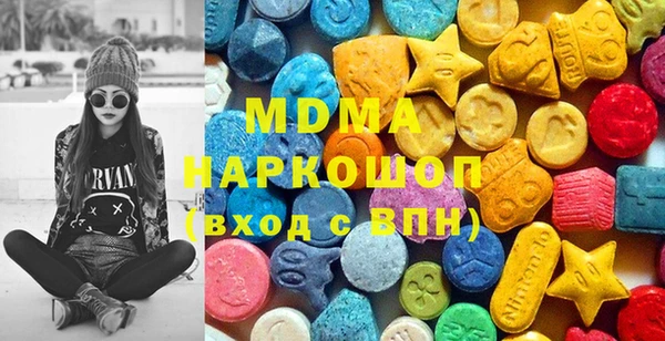 мефедрон Алзамай