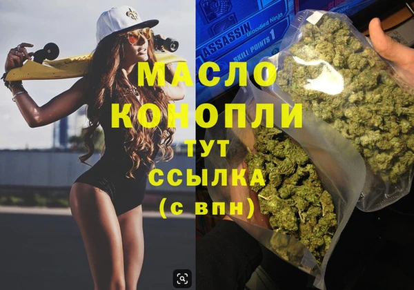 PSILOCYBIN Мегион