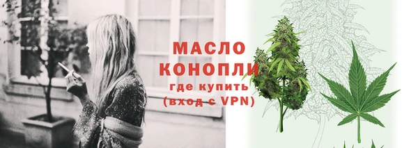 PSILOCYBIN Мегион