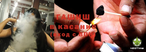 ешки Медвежьегорск