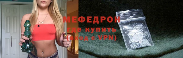 ешки Медвежьегорск