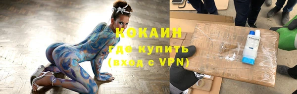 mdma Киренск