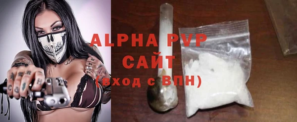 PSILOCYBIN Мегион