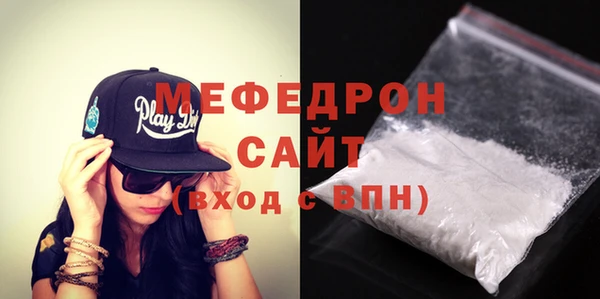 эйфоретик Майский