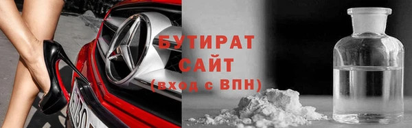 PSILOCYBIN Мегион