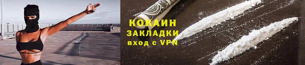 ешки Медвежьегорск