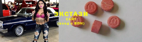 ешки Медвежьегорск