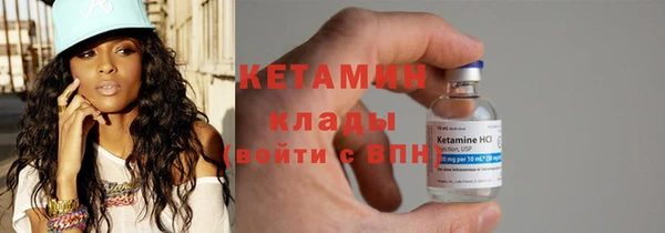 амфетамин Медногорск