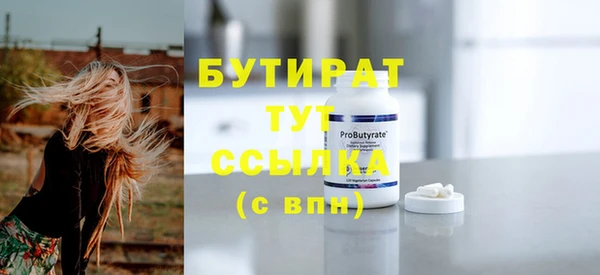 ешки Медвежьегорск