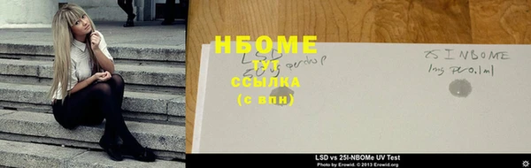 ешки Медвежьегорск