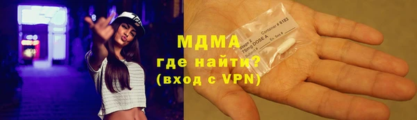 ешки Медвежьегорск