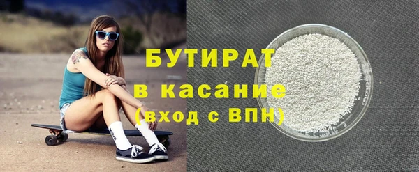 PSILOCYBIN Мегион