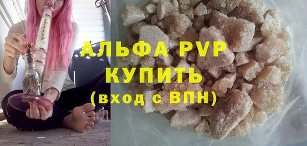 амфетамин Медногорск