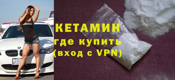 mdma Михайловка
