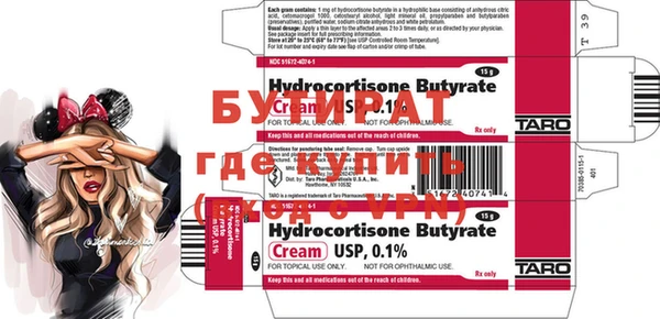 шишки Михайлов