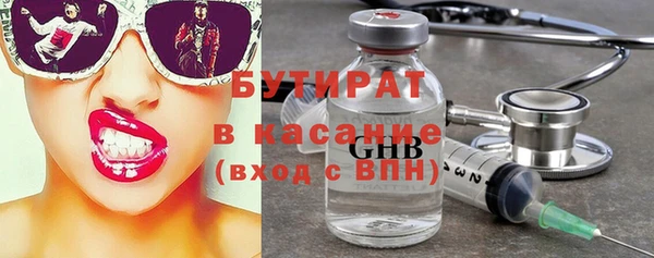 ешки Медвежьегорск