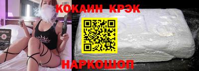 гашишное масло Коммунар