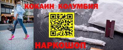 гашишное масло Коммунар
