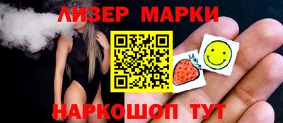 гашишное масло Коммунар