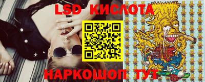 кокаин VHQ Балахна