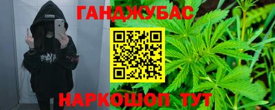 марки nbome Конаково