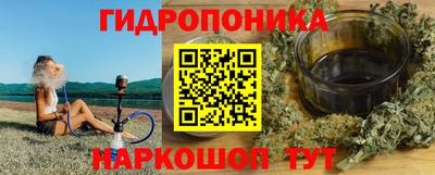 марки nbome Конаково