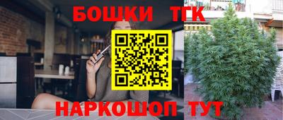 эйфоретик Балашиха