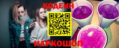 марки nbome Конаково