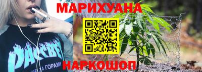марки nbome Конаково