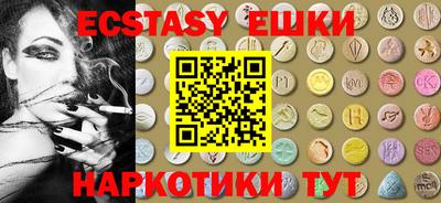 марки nbome Конаково
