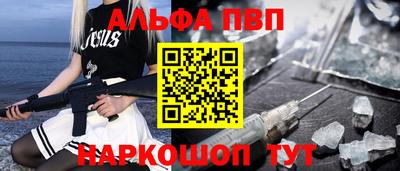 гашишное масло Коммунар