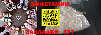 гашишное масло Коммунар