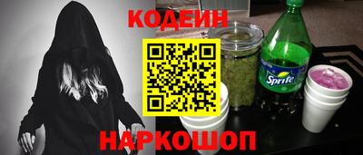 гашишное масло Коммунар
