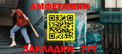 гашишное масло Коммунар