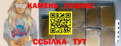 марки nbome Конаково