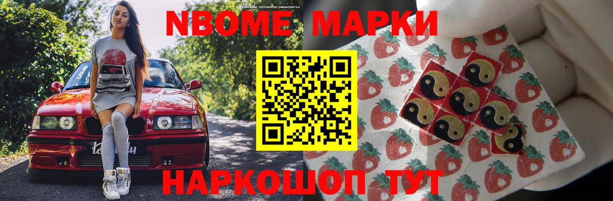 LSD-25 экстази ecstasy  Лсд 25 экстази ecstasy  Южноуральск  Вход с VPN 