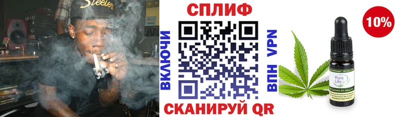 Конопля VHQ  Южноуральск 